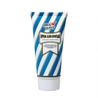 Крем для бритья Мой выбор 75 мл - Фото 3