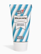 Крем для бритья Мой выбор 75 мл - Фото 5