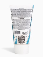 Крем для бритья Мой выбор 75 мл - Фото 6