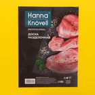 Доска профессиональная разделочная Hanna Knövell, 60×40×1.8 см, жёлтая - Фото 4