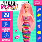 Кукла-сюрприз «Русалочка» в тубусе - Фото 1