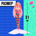 Кукла-сюрприз «Русалочка» в тубусе - Фото 2