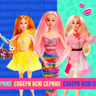 Кукла-сюрприз «Русалочка» в тубусе - Фото 5