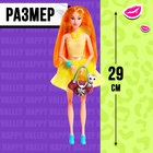 Кукла-сюрприз «Прогулка с питомцем» в тубусе - Фото 2