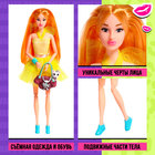 Кукла-сюрприз «Прогулка с питомцем» в тубусе - Фото 3