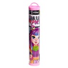 Кукла-сюрприз «Прогулка с питомцем» в тубусе - Фото 9