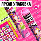 Кукла-сюрприз «Модница» в тубусе - Фото 4