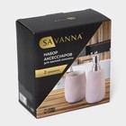 Набор для ванной SAVANNA Soft, 2 предмета (мыльница, стакан), цвет розовый - фото 9818535