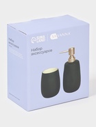Набор для ванной SAVANNA Soft, 2 предмета, мыльница, стакан, чёрный - Фото 7