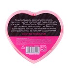 Игра для пар «Возьми меня», 50 заданий, 18+ - Фото 5