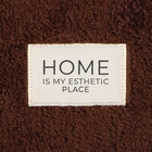 Набор ковриков Этель Стиль 2 шт цвет коричневый, 40х60 см, 40х50 см - Фото 4