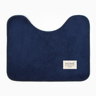 Набор ковриков Этель Стиль 2 шт цвет синий, 40х60 см, 40х50 см - фото 23511994