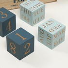 Настольный календарь-вечный «Домашний», голубой, 26×8.4×10.3 см - Фото 3