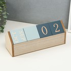 Настольный календарь-вечный «Домашний», голубой, 26×8.4×10.3 см - Фото 4