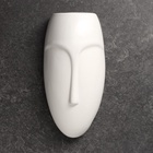 Кашпо для цветов «Силуэт», 20×10×6 см, керамика, подвесное, белое 9949457