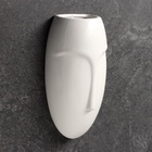 Кашпо для цветов «Силуэт», 20×10×6 см, керамика, подвесное, белое 9949457