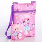 Подарочный набор для девочки Kawaii, сумка, значок, цвет розовый - Фото 2