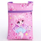 Подарочный набор для девочки Kawaii, сумка, значок, цвет розовый - Фото 3