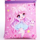 Подарочный набор для девочки Kawaii, сумка, значок, цвет розовый - Фото 4
