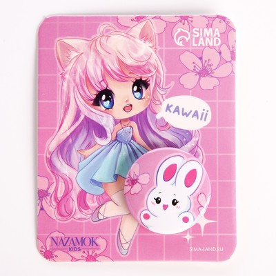 Подарочный набор для девочки Kawaii, сумка, значок, розовый