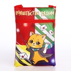 Подарочный набор детский «Волшебство рядом», сумка, значок, цвет красный - Фото 3