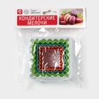 Формы для печенья Доляна «Квадрат», набор 5 шт., 8×8×3.5 см, пластик, МИКС - Фото 6