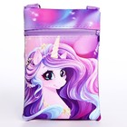 Подарочный набор для девочки Unicorn team, сумка, значок, цвет сиреневый - Фото 3
