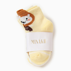 Набор детских носков 5 пар MINAKU "Lion", р-р 12-15 см - Фото 3