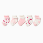 Набор детских носков 5 пар MINAKU "Нежность", цв.розовый, р-р 11-14 см - фото 3832323