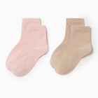 Набор женских носков KAFTAN Base, 2 пары, размер 36-39 (23-25 см) бежевый/персик - фото 320949696