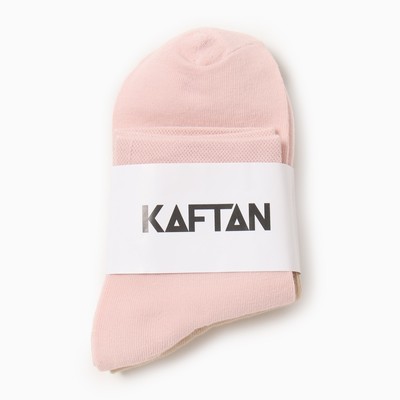 Носки женские KAFTAN Base, набор 2 пары, размер 36-39 (23-25 см) бежевый, персик
