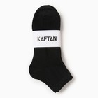 Набор женских носков KAFTAN Base, 3 пары, размер 36-39 (23-25 см) черный - Фото 3