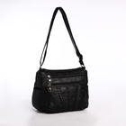 Сумка женская кросс-боди на молнии, 25×11×22 см, чёрная - Фото 4