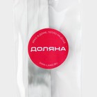 Лопатка кондитерская Доляна «Деко», 23.5 см - Фото 6