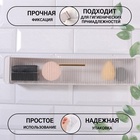 Органайзер настенный, 1 секция, с клеевыми крючками, 38.7×8.5×6.5 см, белый - Фото 4