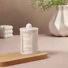 Органайзер для ватных дисков, с крышкой, d=6.7×11 см, белый - Фото 2