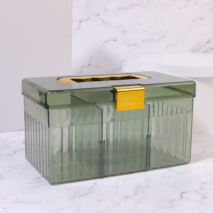 Органайзер для хранения косметических принадлежностей «GREEN», сундук с крышкой, съёмные секции, 21,5 × 12 × 12 см, цвет зелёный/золотистый