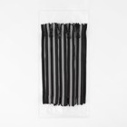 Молния «Трактор», №5, неразъёмная, замок автомат, 18 см, чёрная, белая - Фото 3