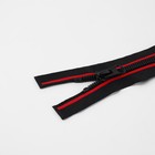 Молния «Трактор», №8, разъёмная, замок автомат, 60 см, чёрная, красная - Фото 2