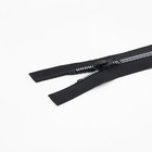 Молния «Трактор», №5, разъёмная, замок автомат, 70 см, чёрная, белая - Фото 2