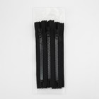 Молния «Трактор», №8, неразъёмная, замок автомат, 18 см, чёрная - Фото 3