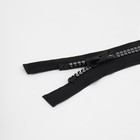 Молния «Трактор», №8, разъёмная, замок автомат, 60 см, чёрная - Фото 2