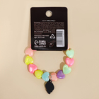 Браслет "Очаровательная" 15 см 9771149