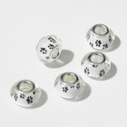 Бусина «Лапки», цвет чёрно-белый (комплект 5 шт) - фото 23530945