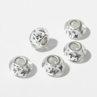 Бусина «Бабочки», цвет чёрно-белый (комплект 5 шт) - фото 23530946