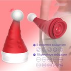 Вибратор волновой, двухсторонний, 15 режимов, USB, красный - Фото 3