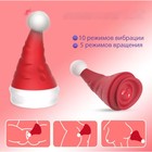 Вибратор волновой, двухсторонний, 15 режимов, USB, красный - Фото 4