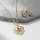 Гарнитур 2 предмета: серьги, кулон «Сердце» с цветком внутри, цветной в золоте, 40 см - фото 3140379