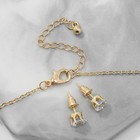 Гарнитур 2 предмета: кулон, серьги «Сердце» с цветком внутри, цветной в золоте, 40 см - Фото 2