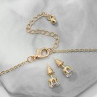 Гарнитур 2 предмета: кулон, серьги «Сердце» изогнутое, цвет белый в золоте, 40 см - Фото 2